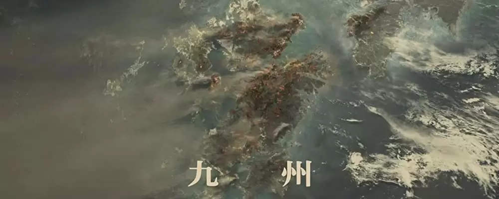 日本沈没の画像