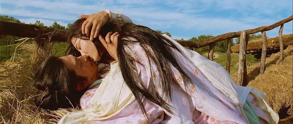 PROMISE プロミスの画像