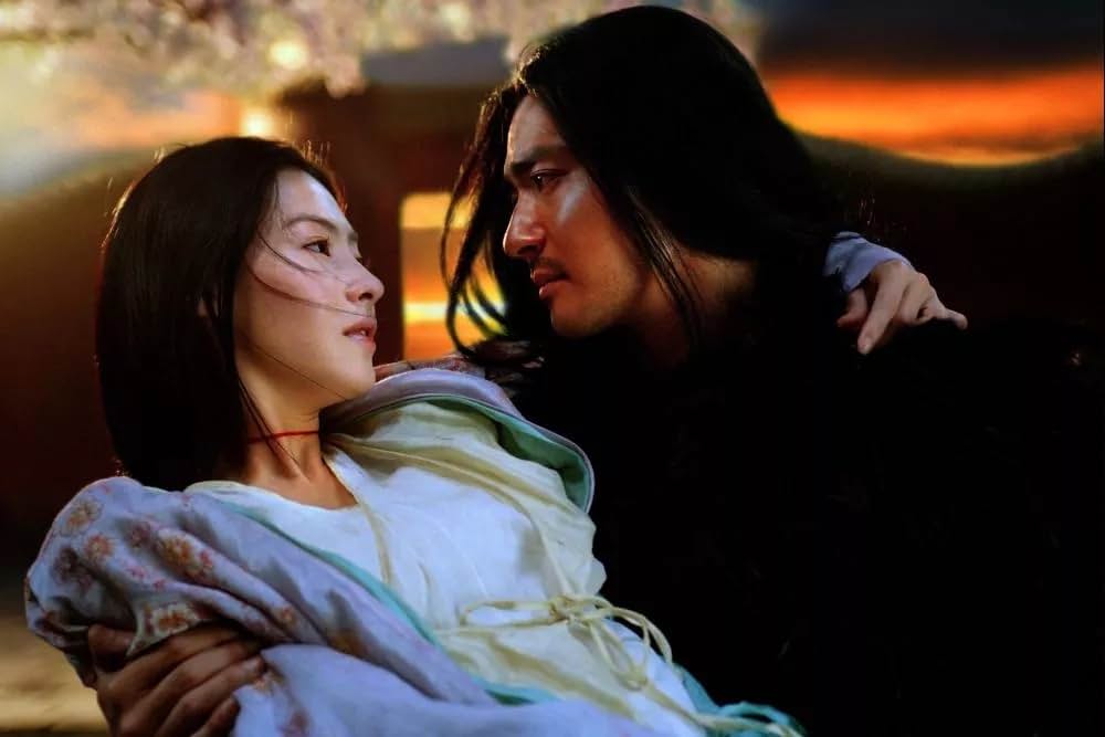 PROMISE プロミスの画像