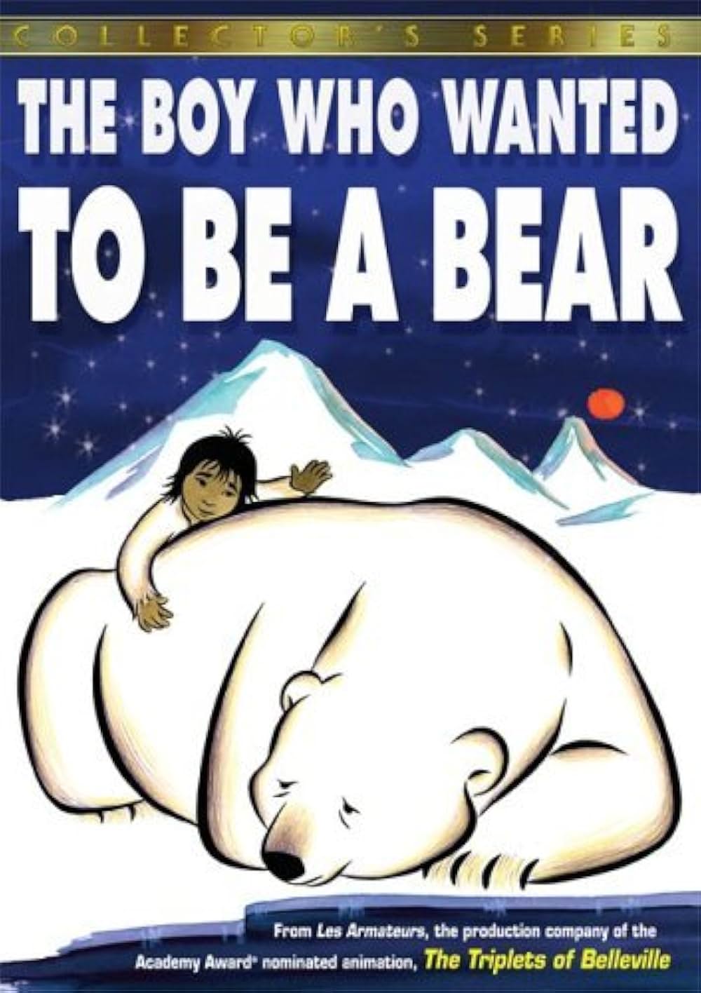 白くまになりたかった子どもの画像