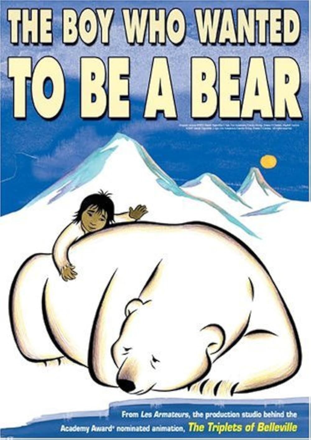 白くまになりたかった子どもの画像