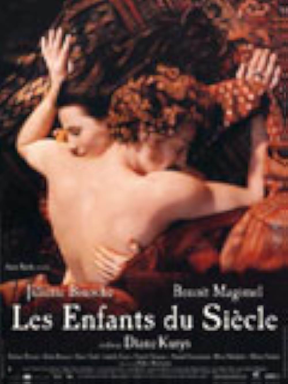 年下のひとの画像