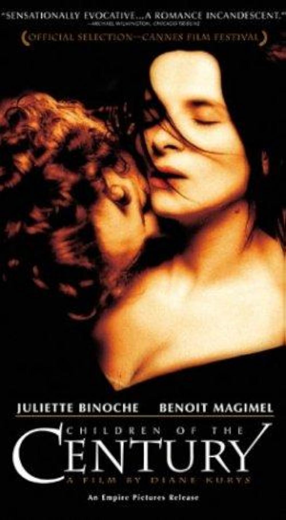 年下のひとの画像