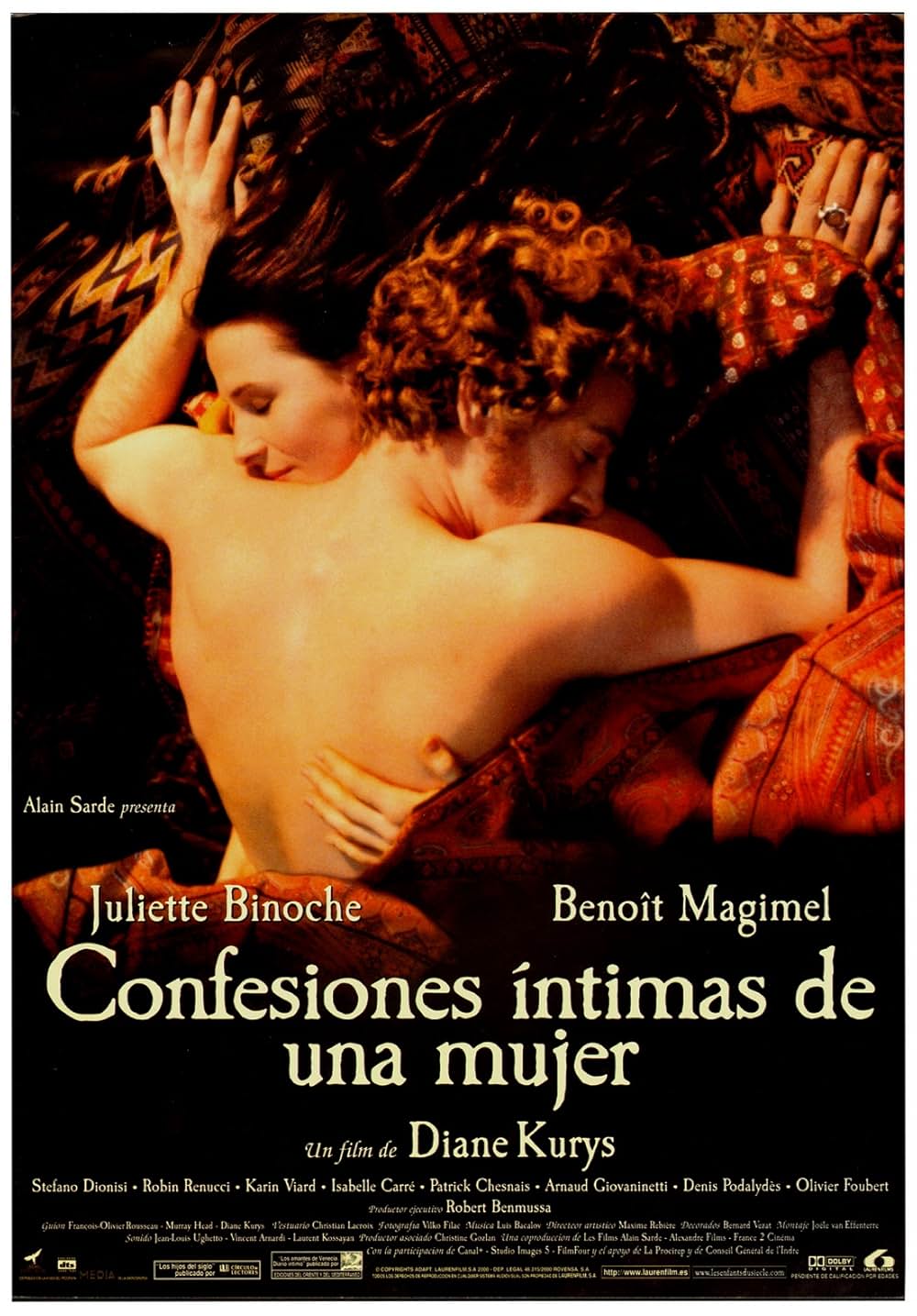 年下のひとの画像