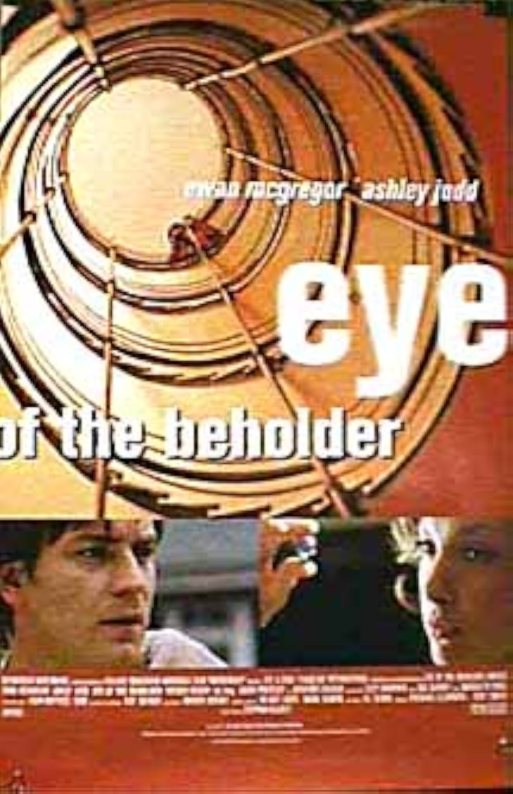 氷の接吻の画像