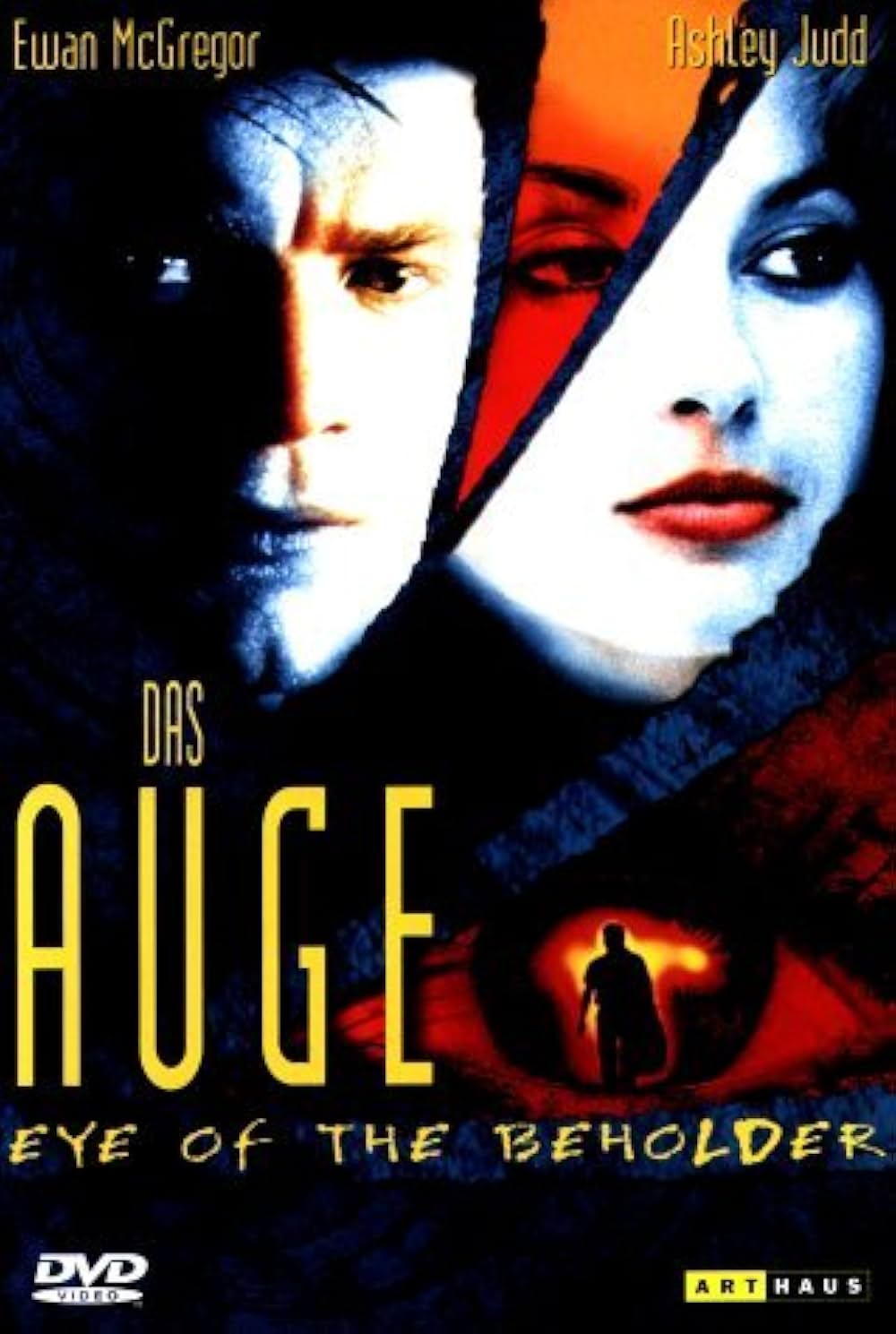 氷の接吻の画像