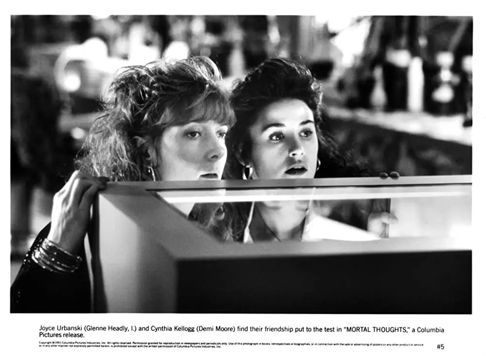 「愛を殺さないで」デミ・ムーア & グレン・ヘドリーの画像