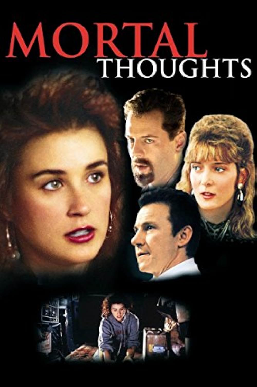 「愛を殺さないで」の画像