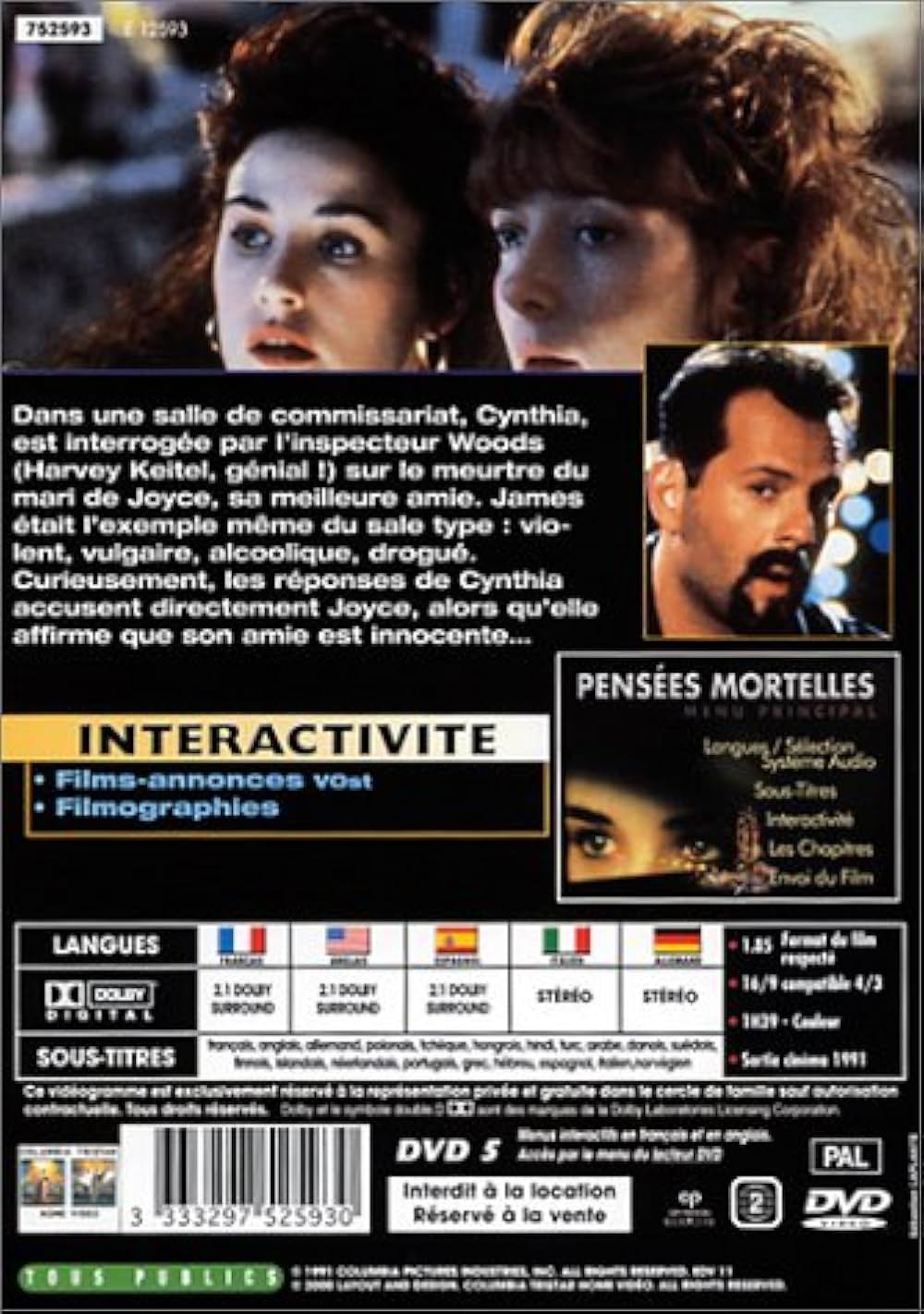 「愛を殺さないで」の画像