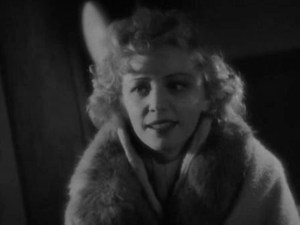 失はれた地平線の画像