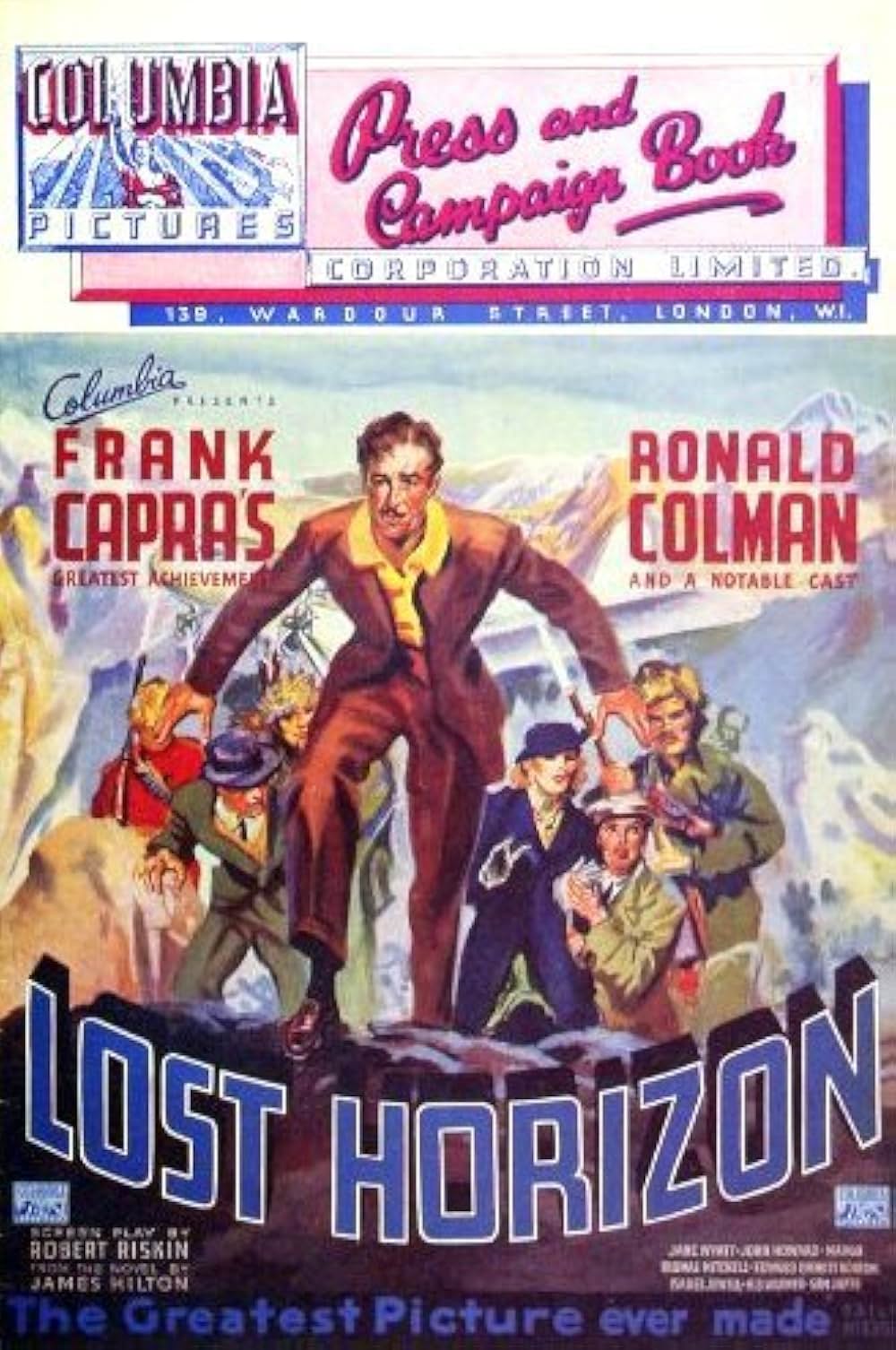 失はれた地平線の画像