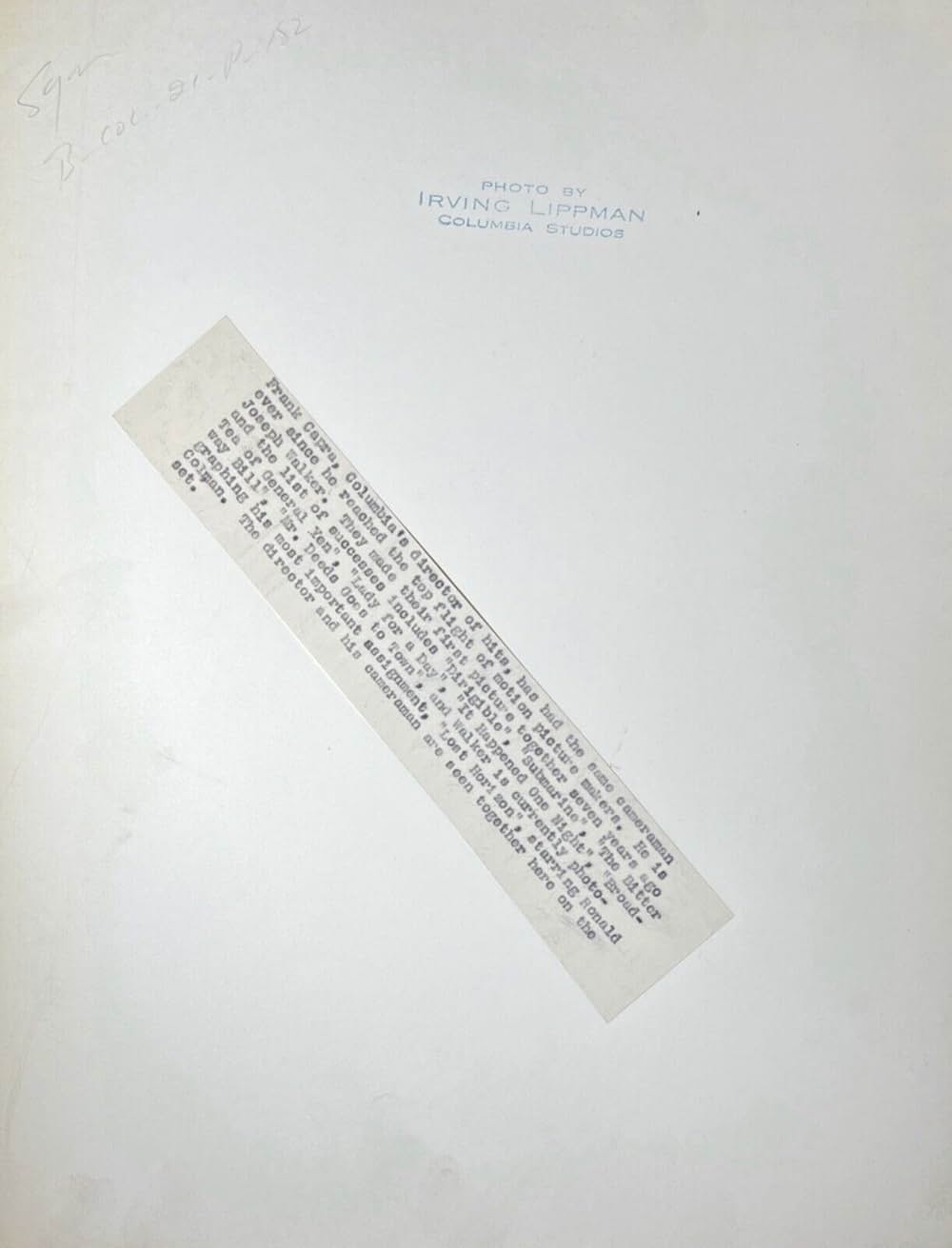 失はれた地平線の画像