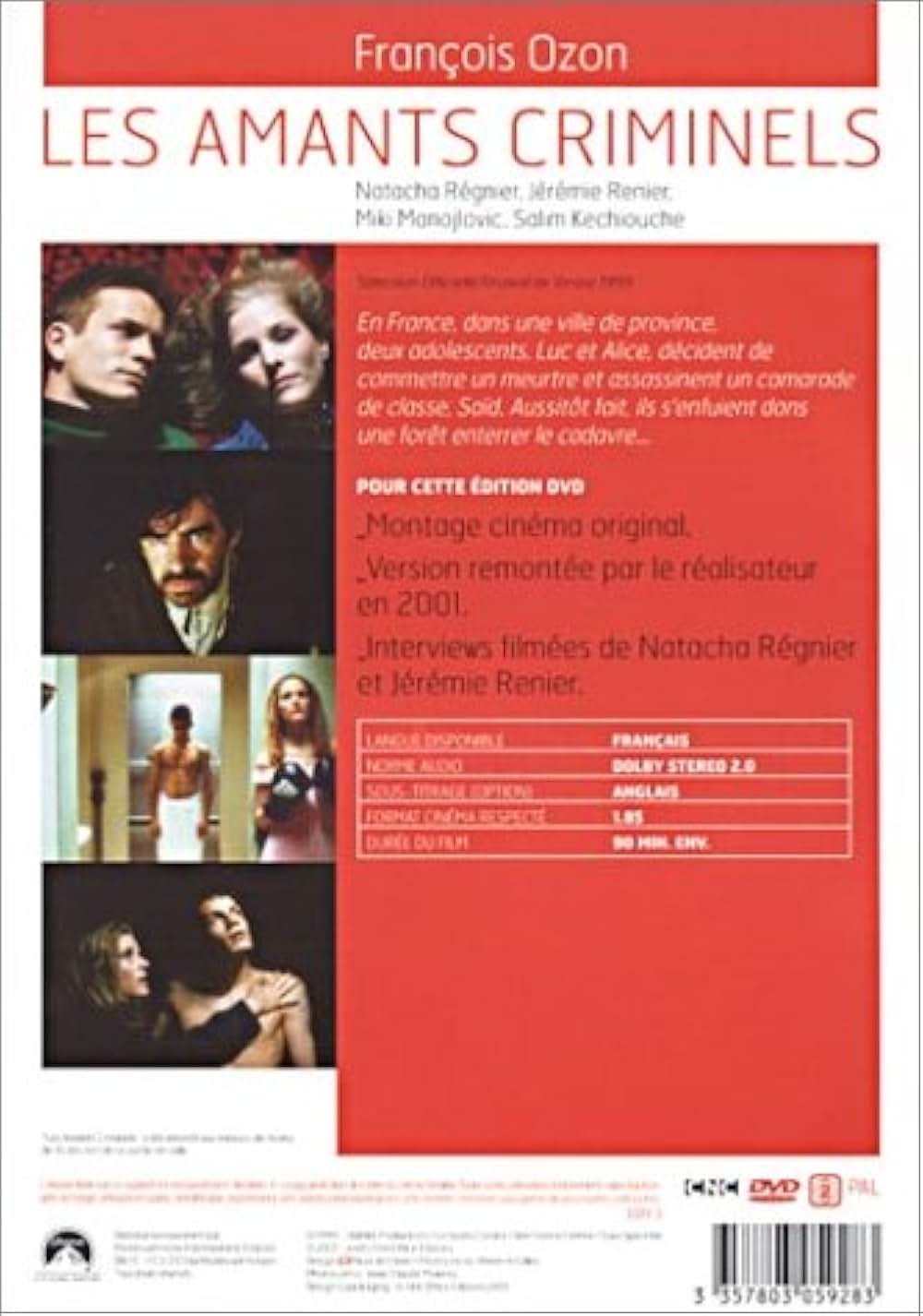 クリミナル・ラヴァーズの画像