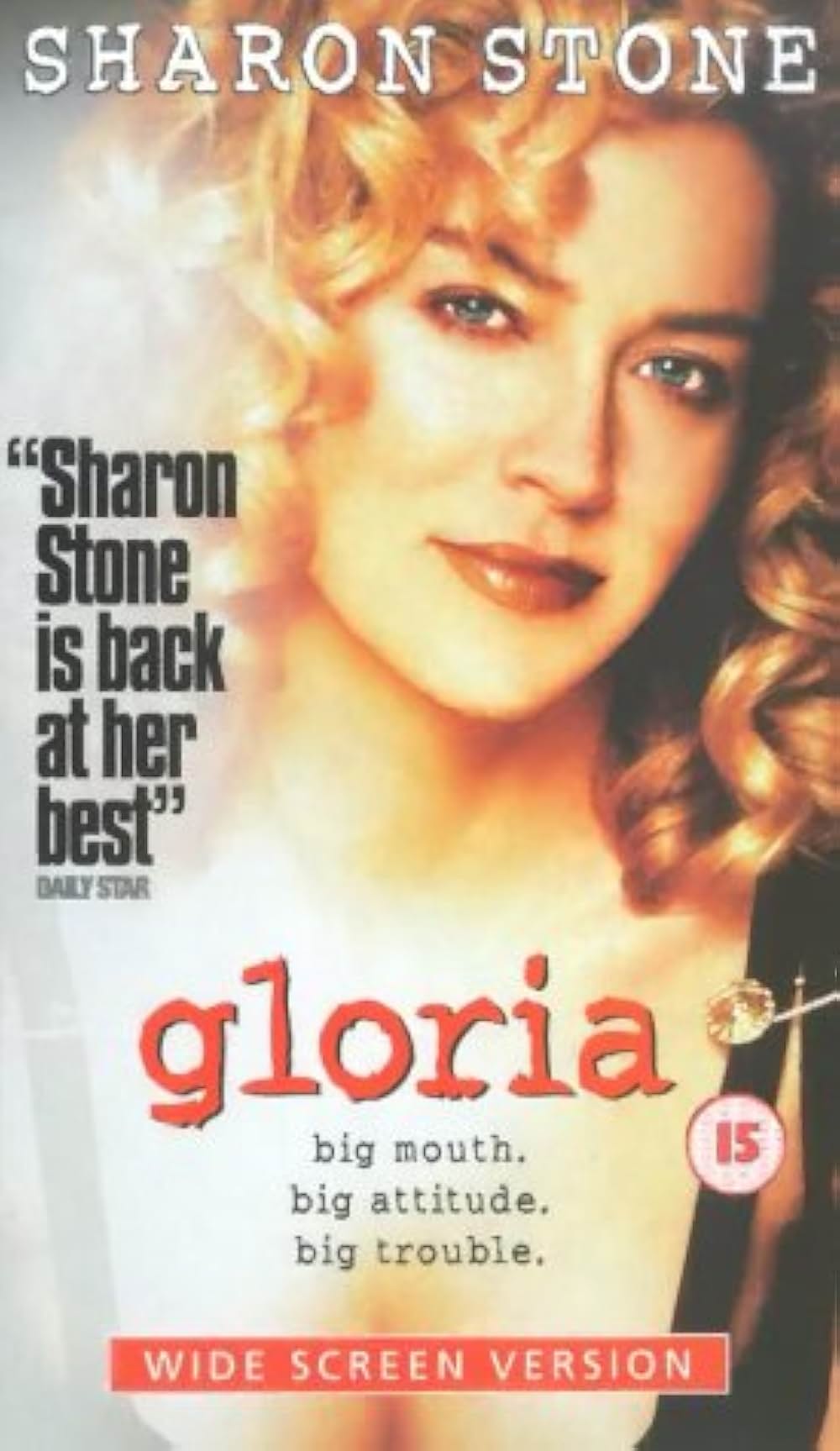 グロリアの画像