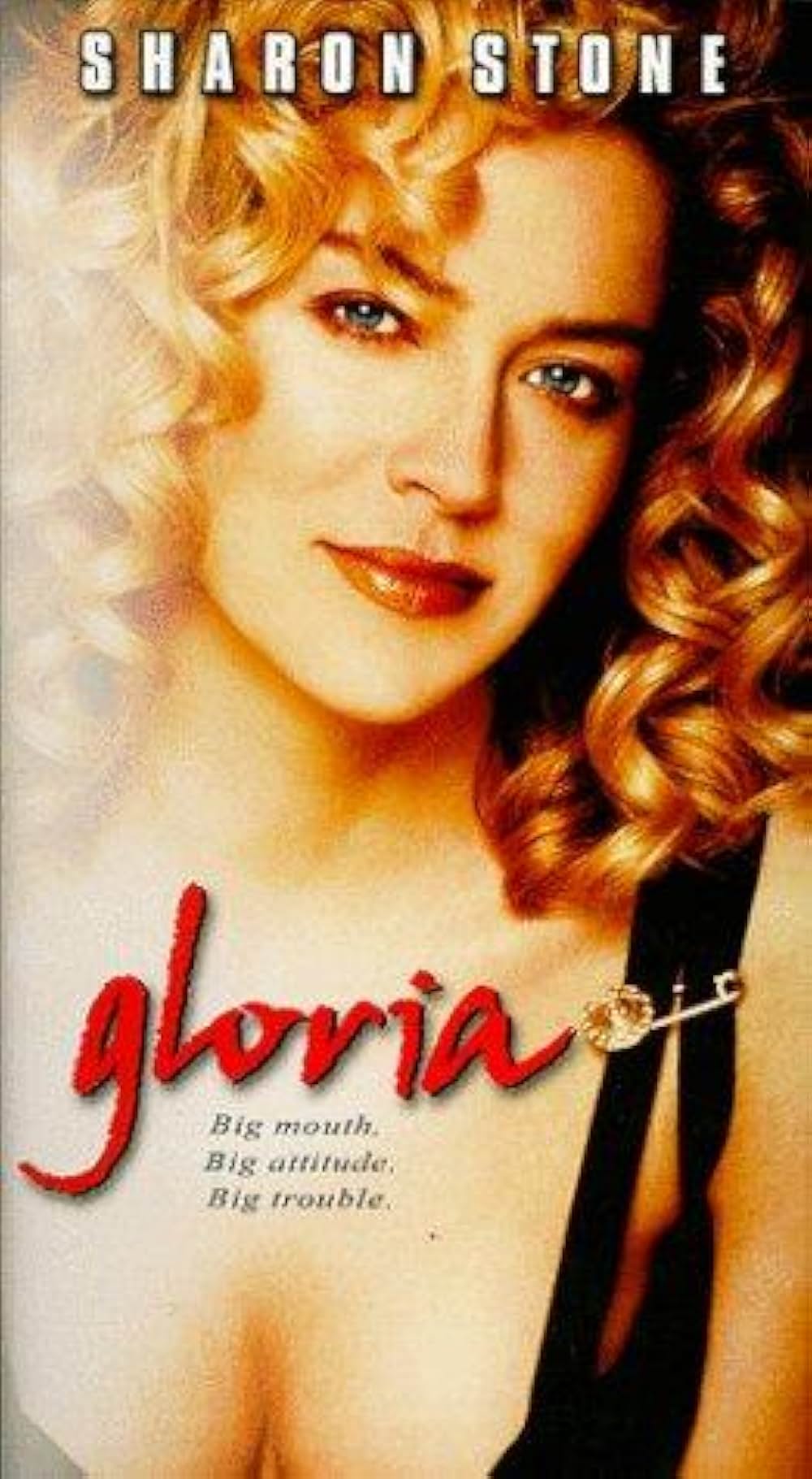 グロリアの画像