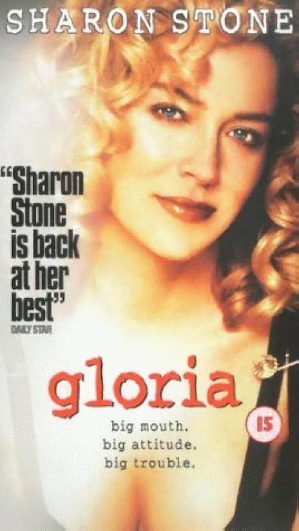 グロリアの画像