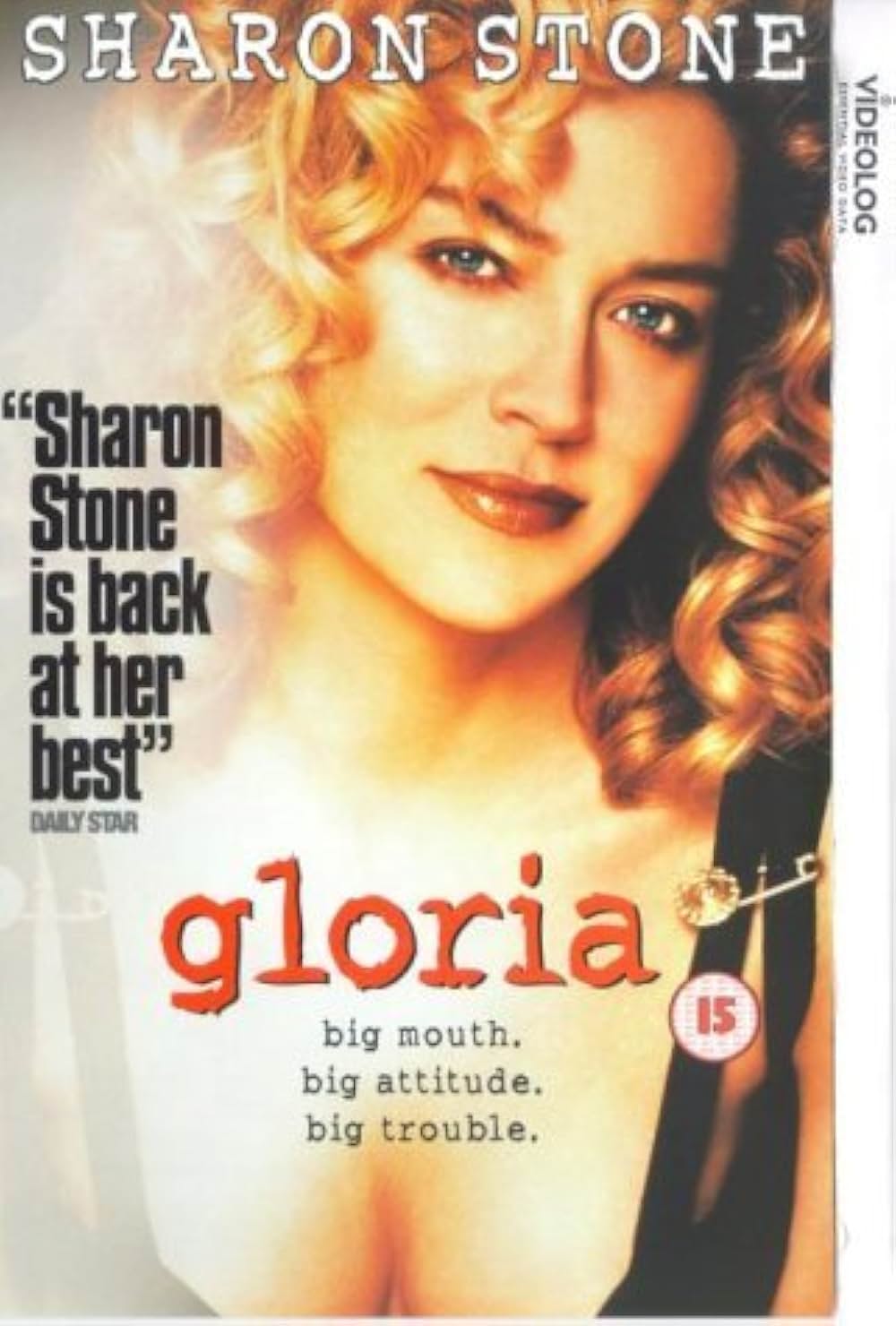 グロリアの画像