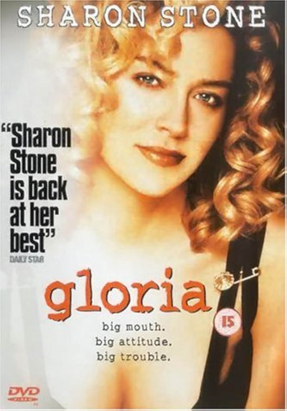 グロリアの画像