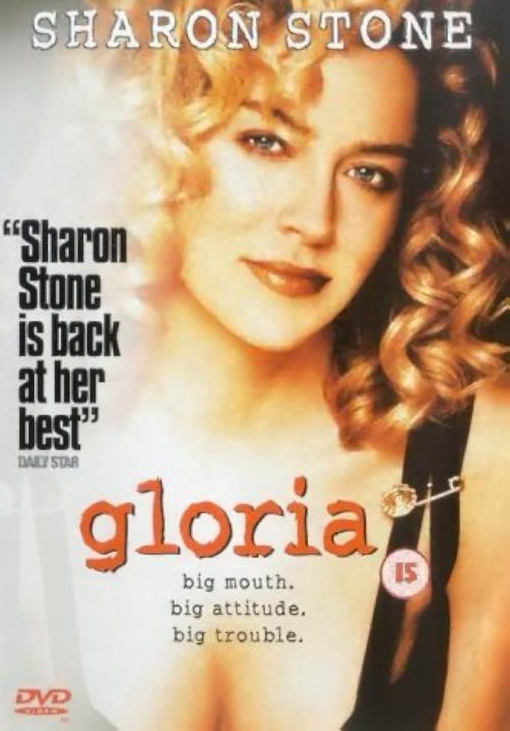 グロリアの画像