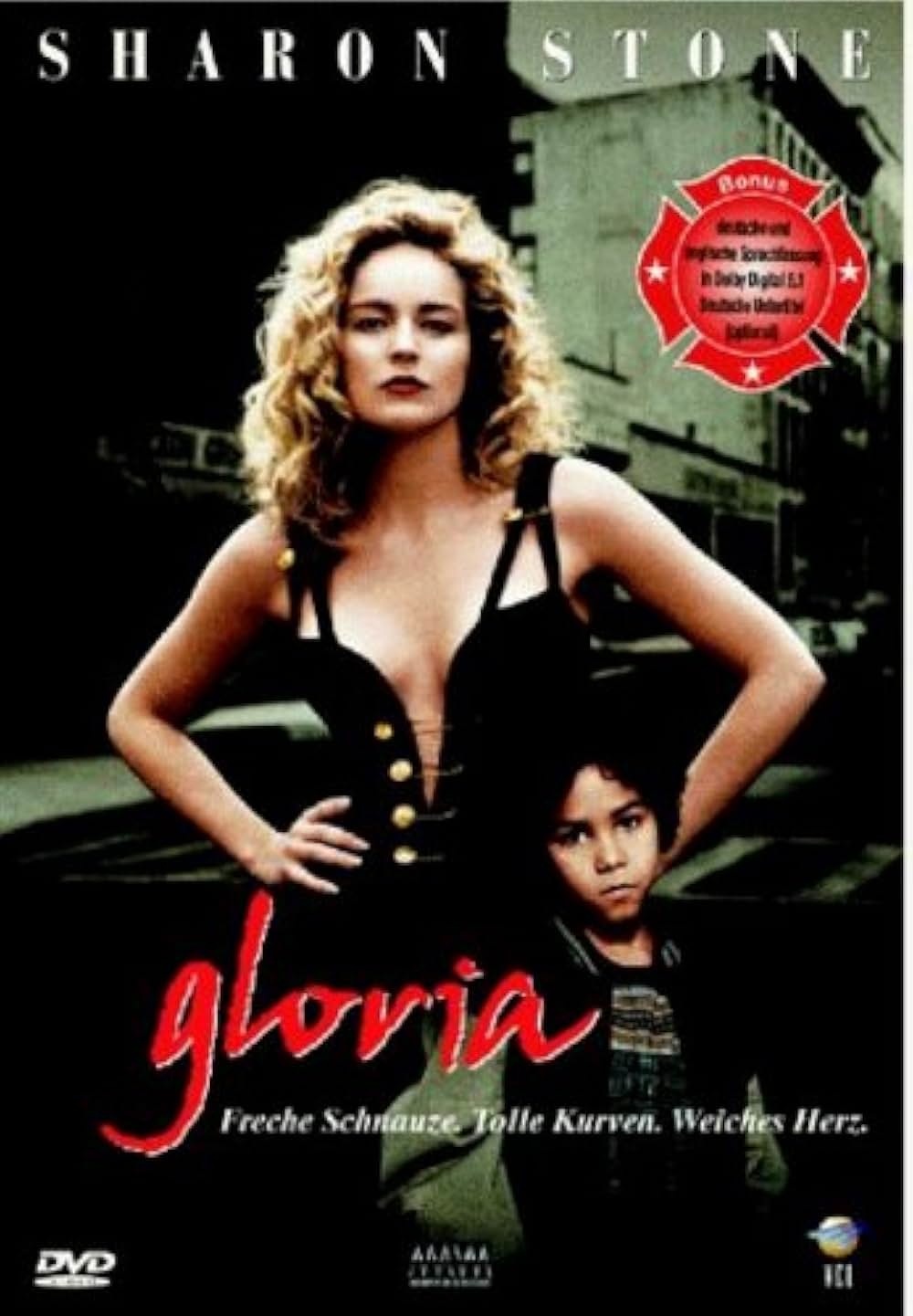 グロリアの画像