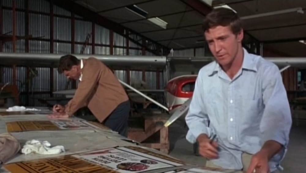 さすらいの大空の画像