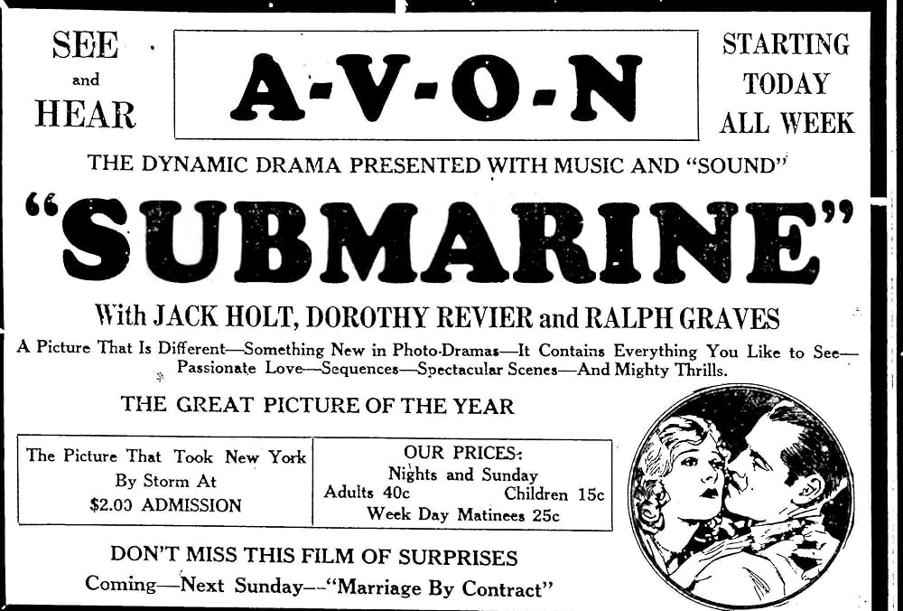 サブマリンの画像