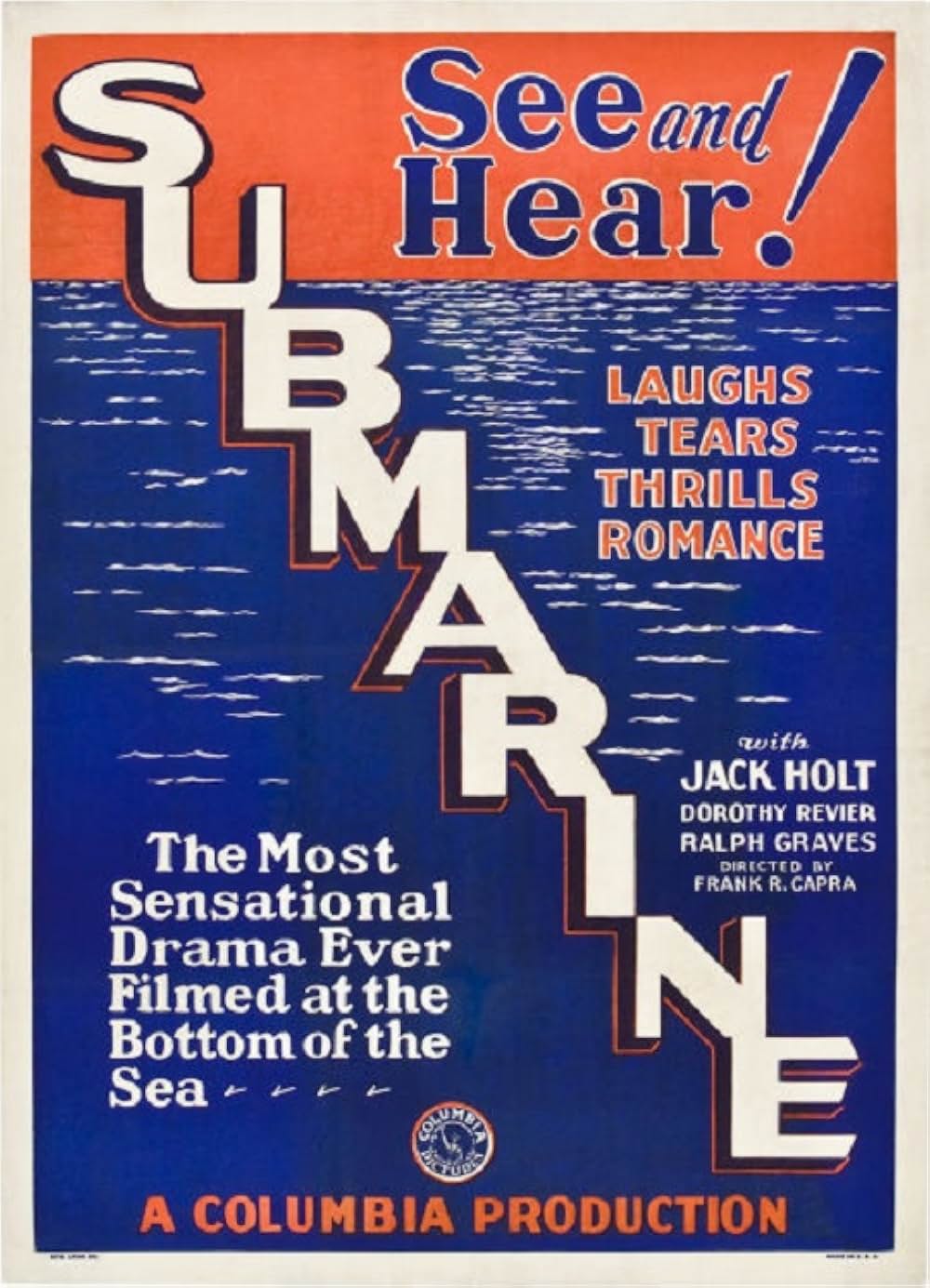 サブマリンの画像