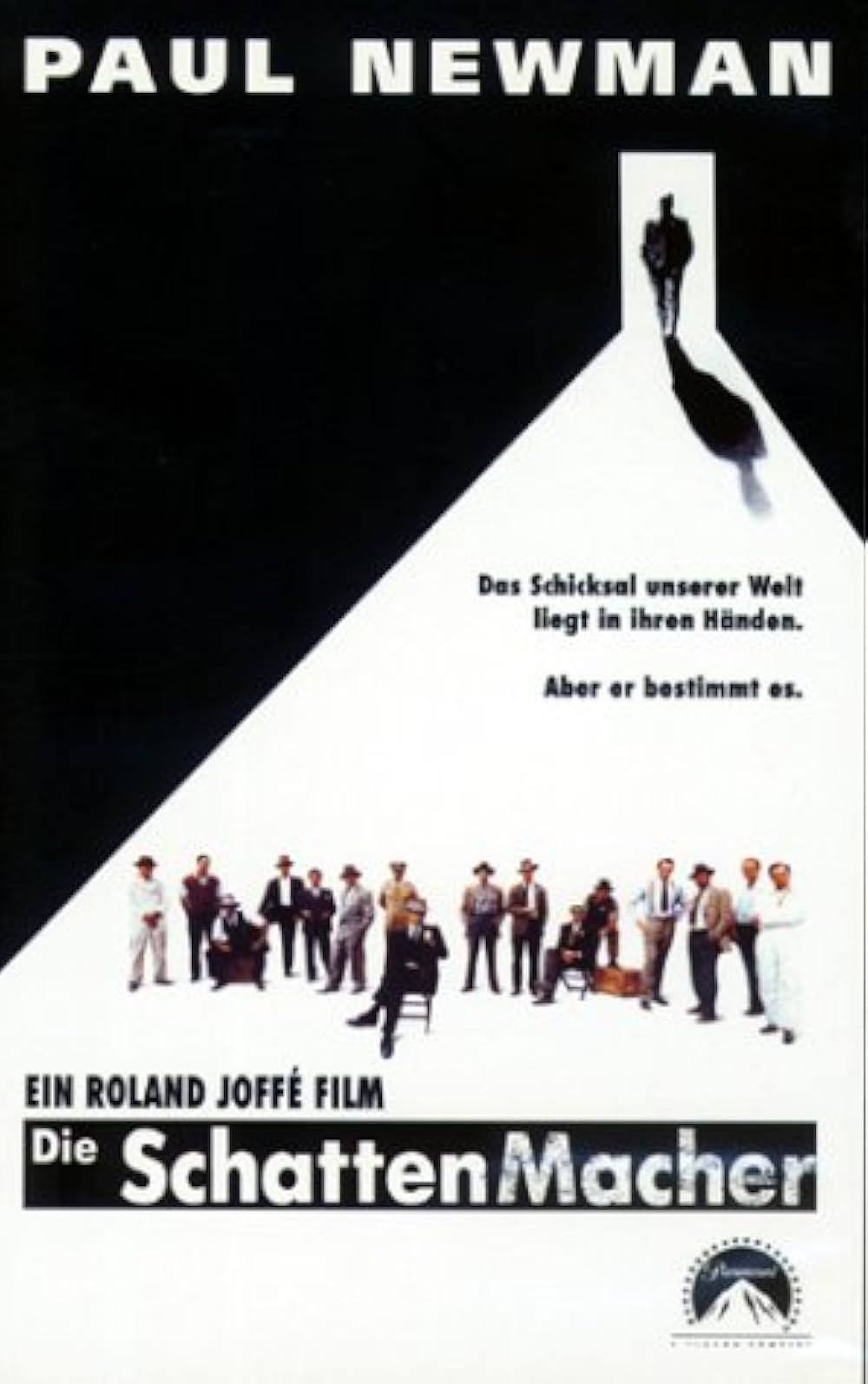 シャドー・メーカーズの画像