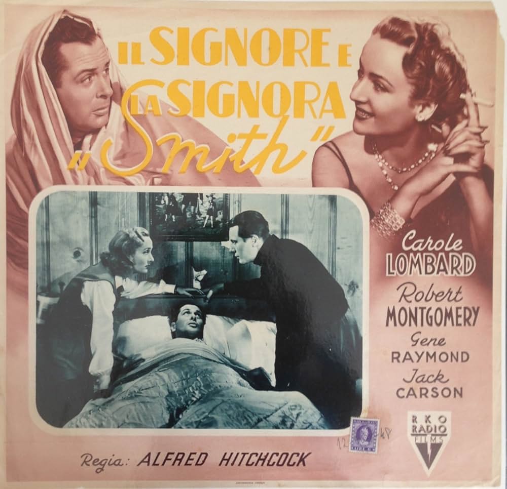 スミス夫妻の画像