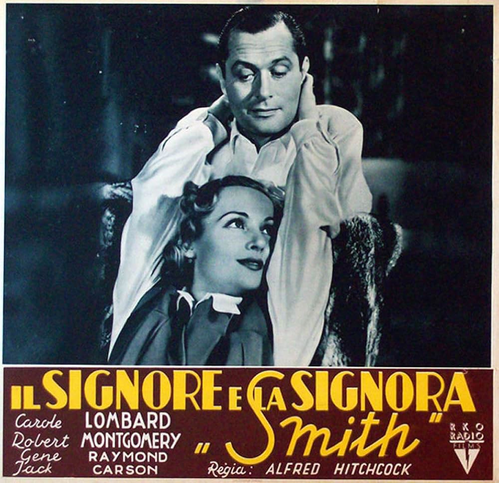 スミス夫妻の画像