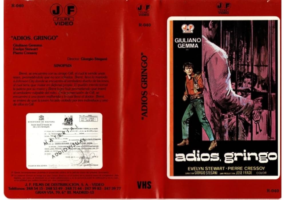 続・さすらいの一匹狼の画像