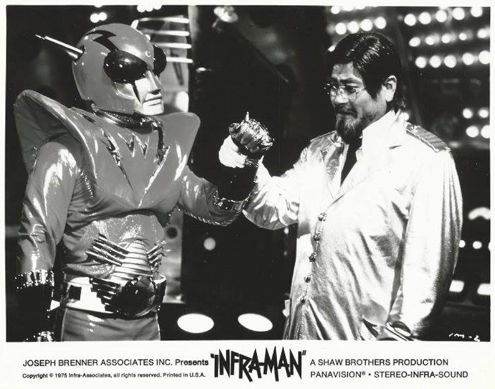 中国超人インフラマンの画像