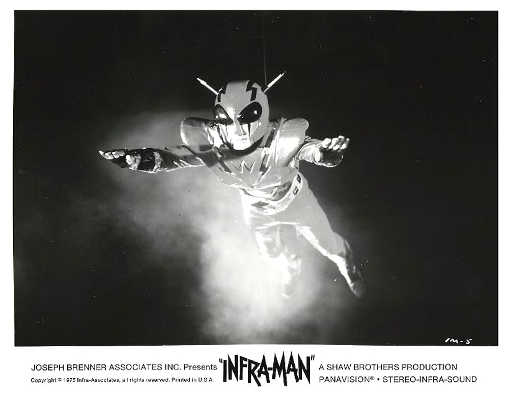 中国超人インフラマンの画像