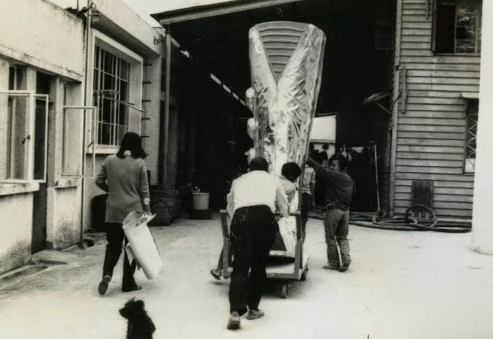 中国超人インフラマンの画像