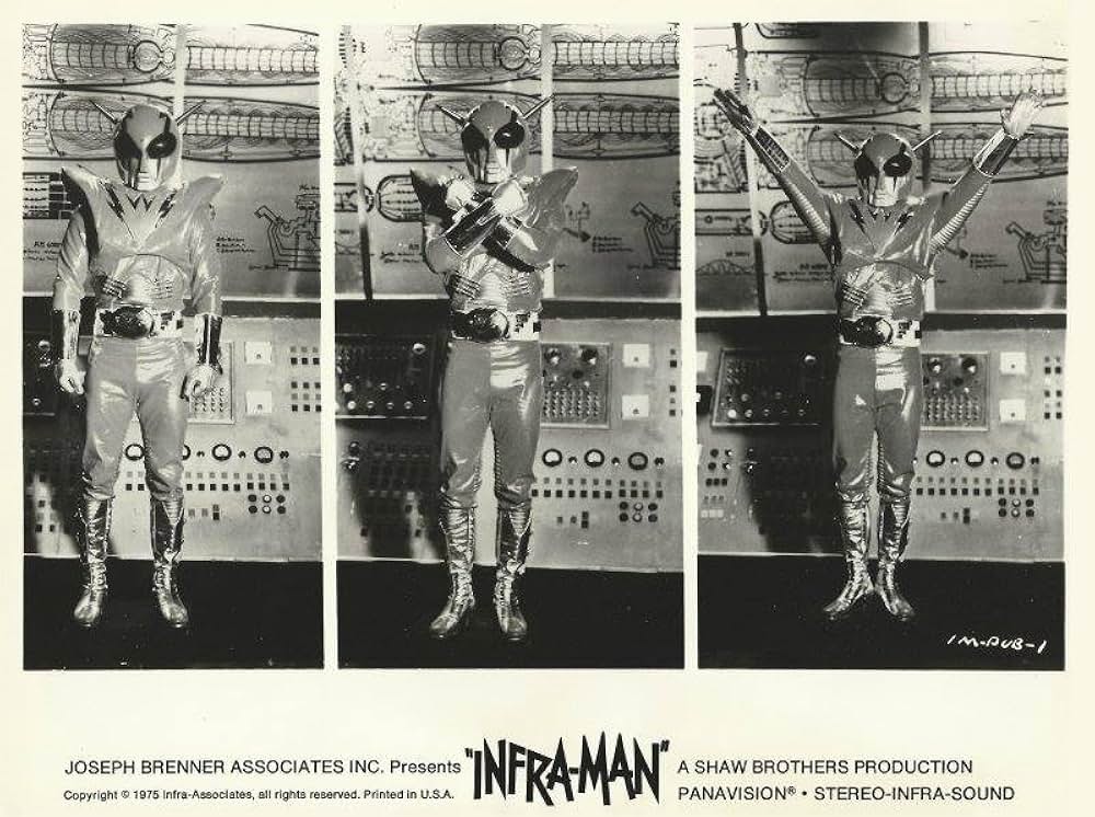 中国超人インフラマンの画像