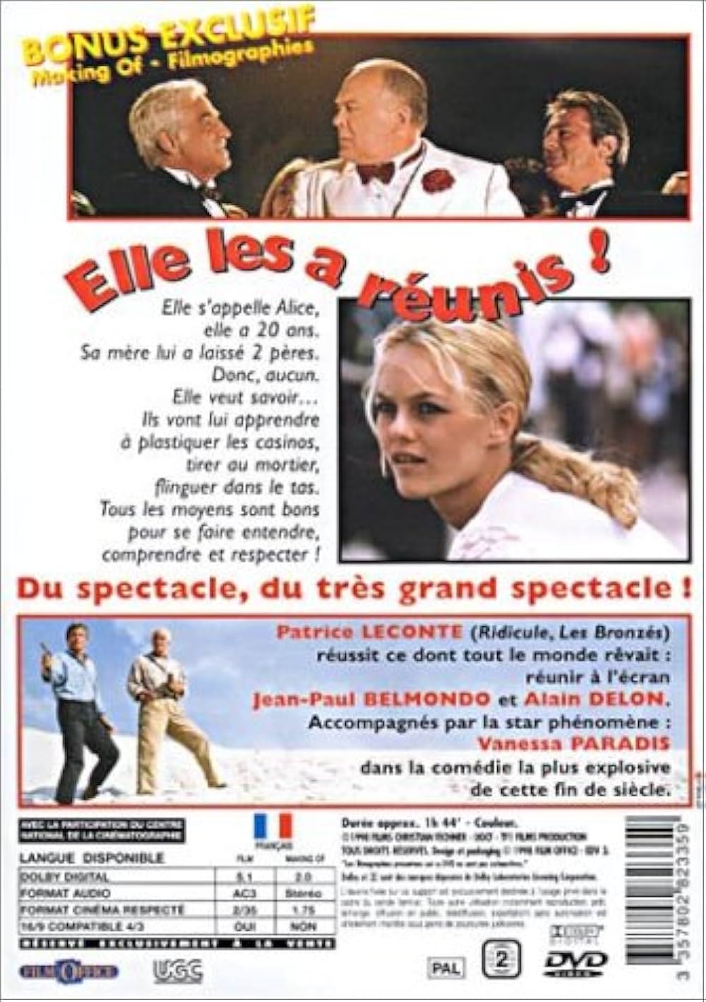 ハーフ・ア・チャンスの画像