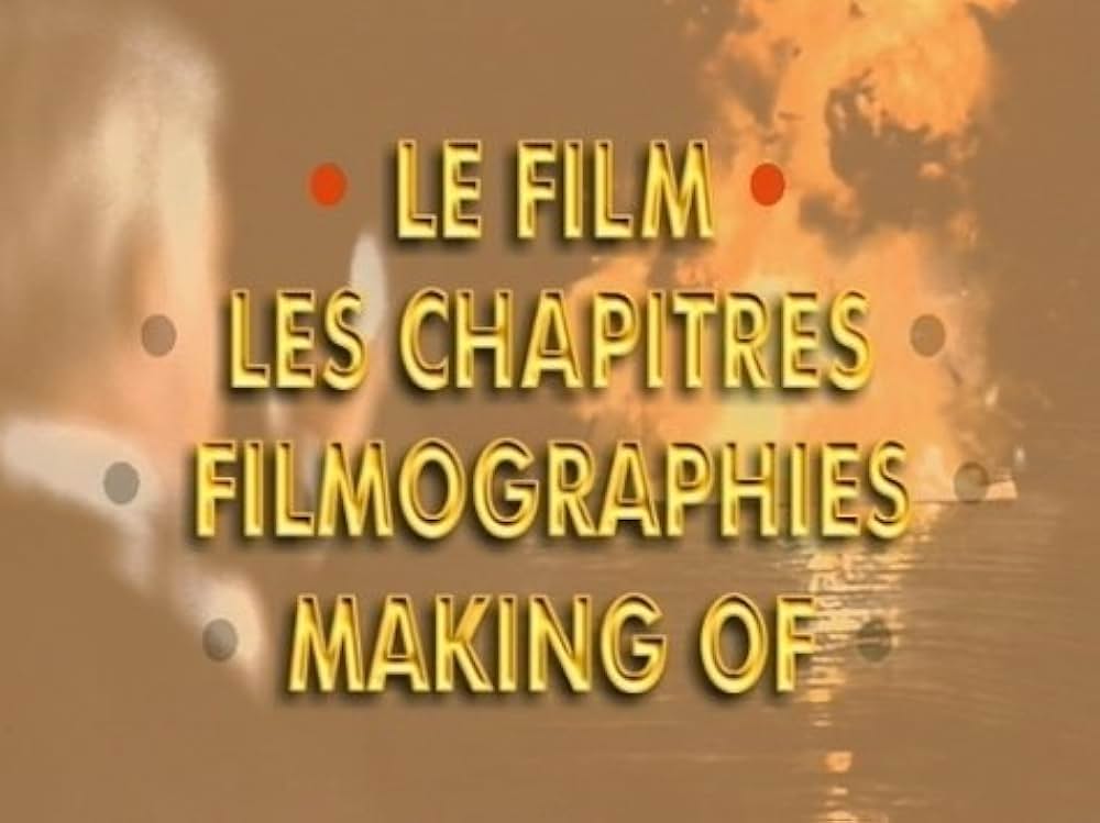 ハーフ・ア・チャンスの画像