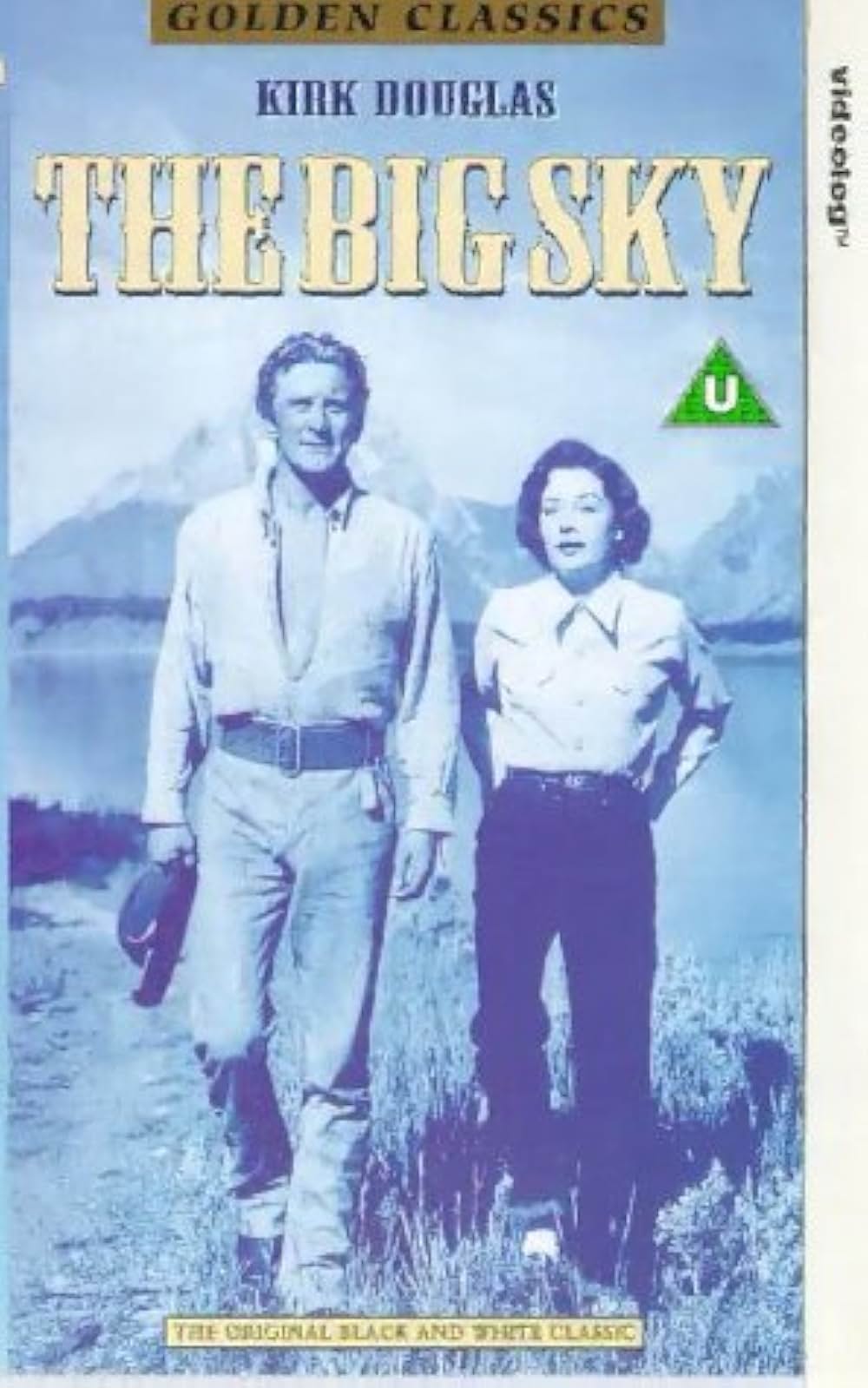 果てしなき蒼空の画像