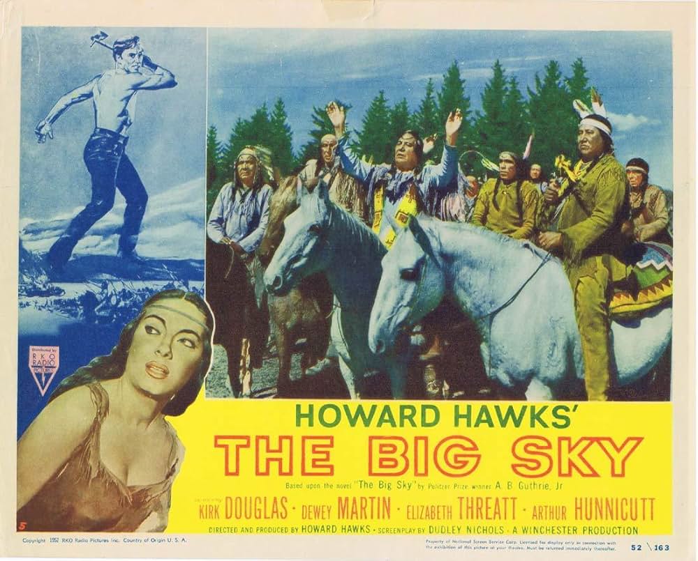 果てしなき蒼空の画像