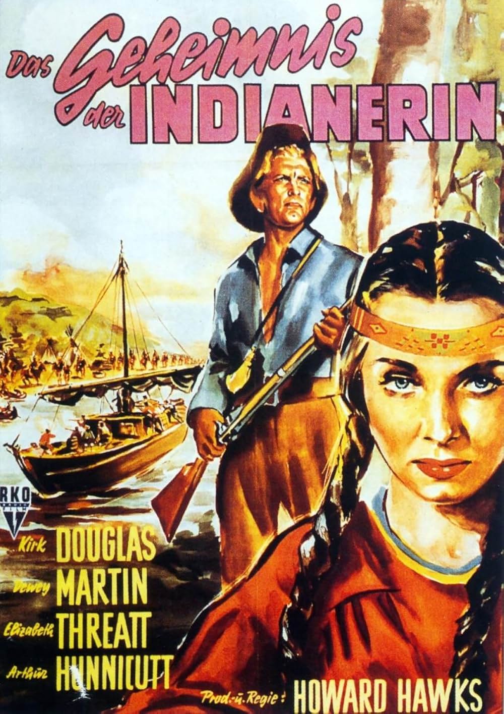 果てしなき蒼空の画像