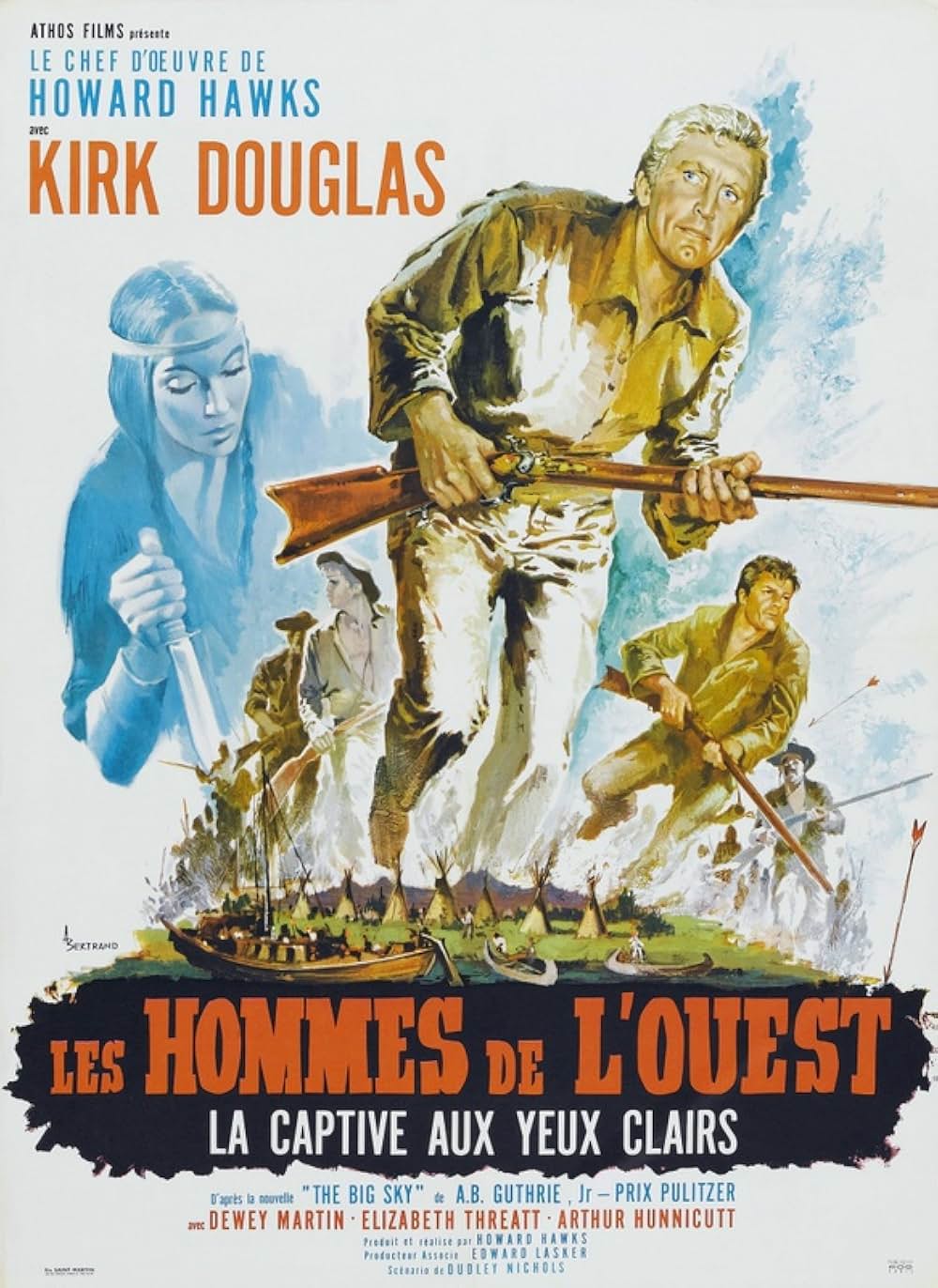 果てしなき蒼空の画像