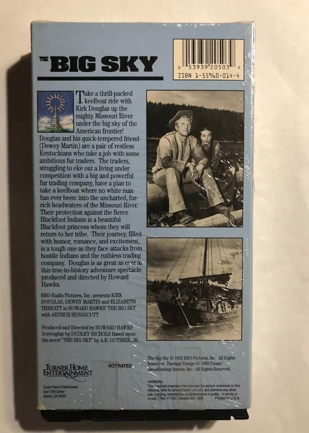 果てしなき蒼空の画像