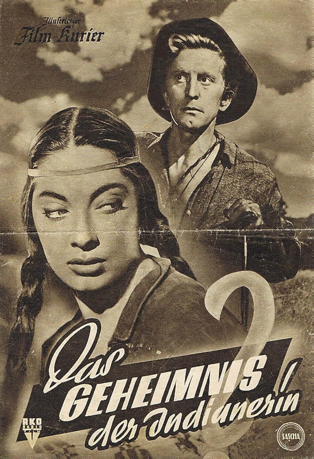 果てしなき蒼空の画像