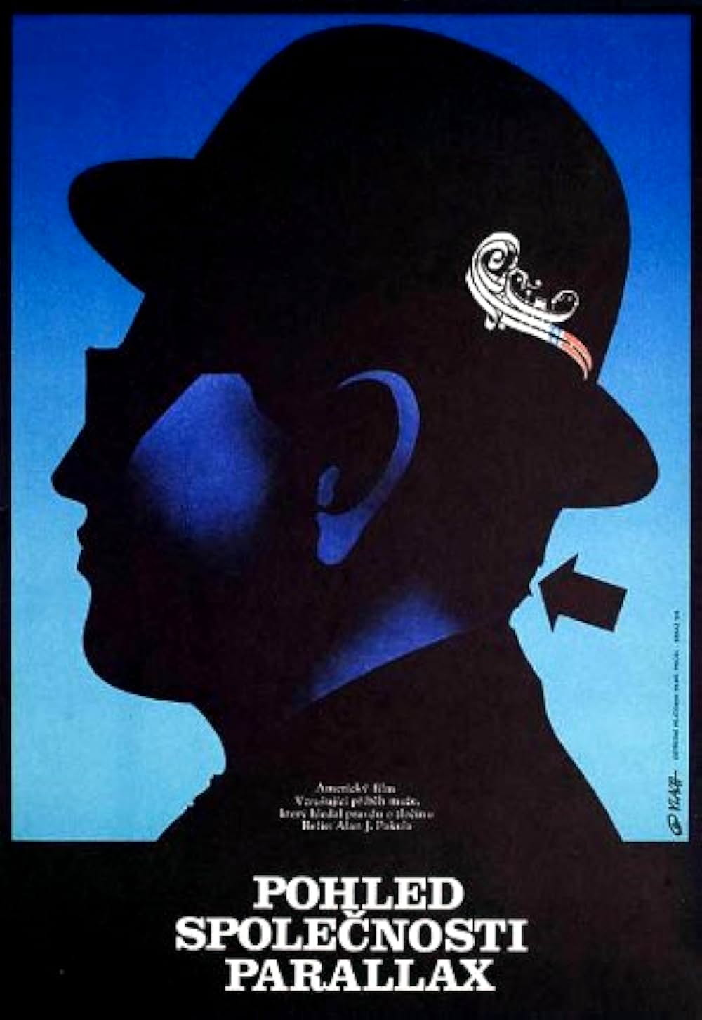 パララックス・ビューの画像