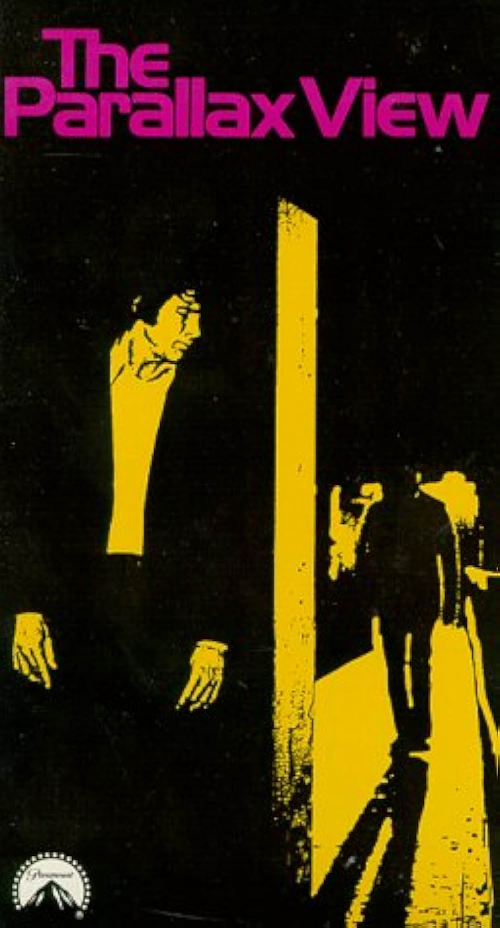 パララックス・ビューの画像