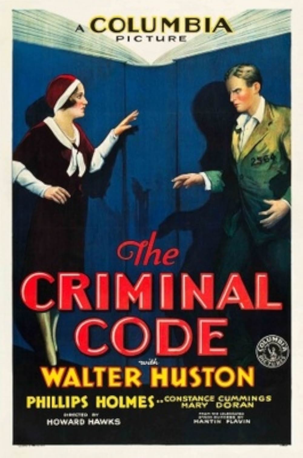 光に叛く者の画像