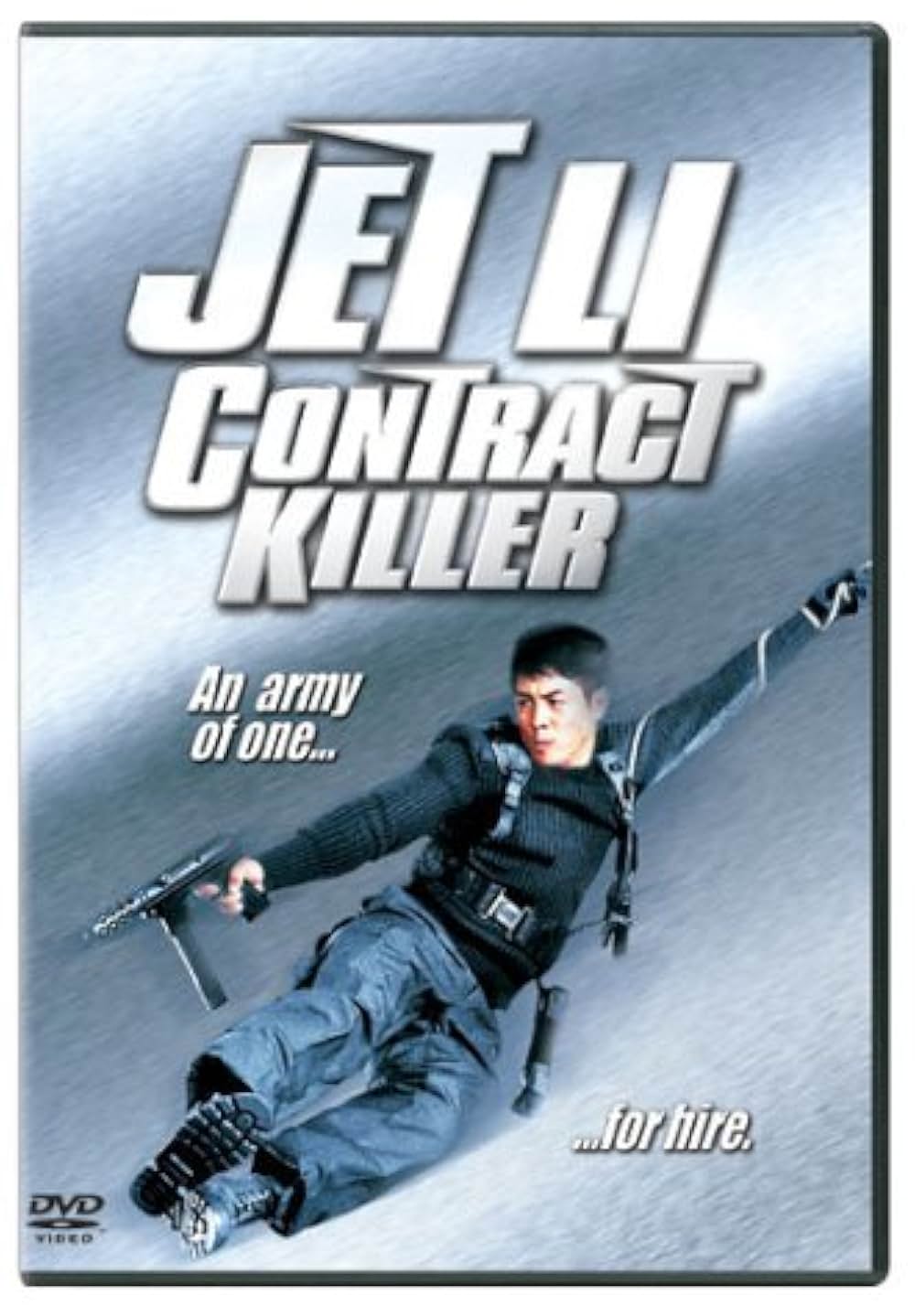 ヒットマンの画像