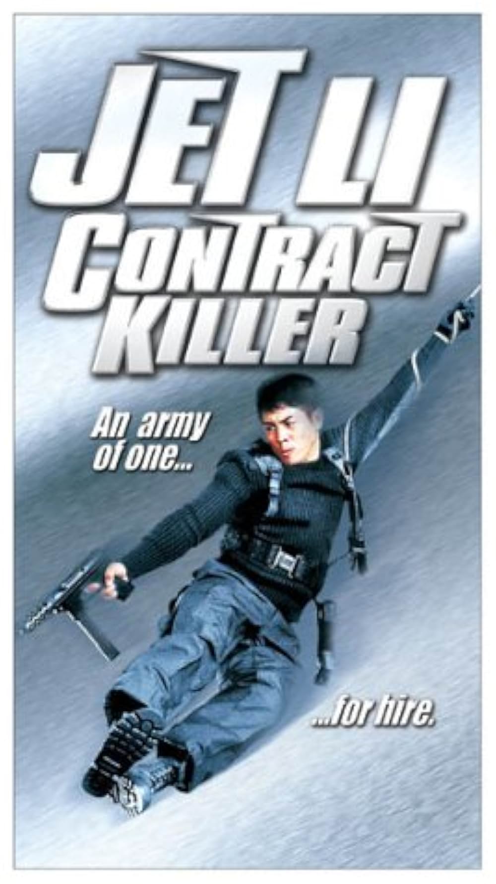 ヒットマンの画像