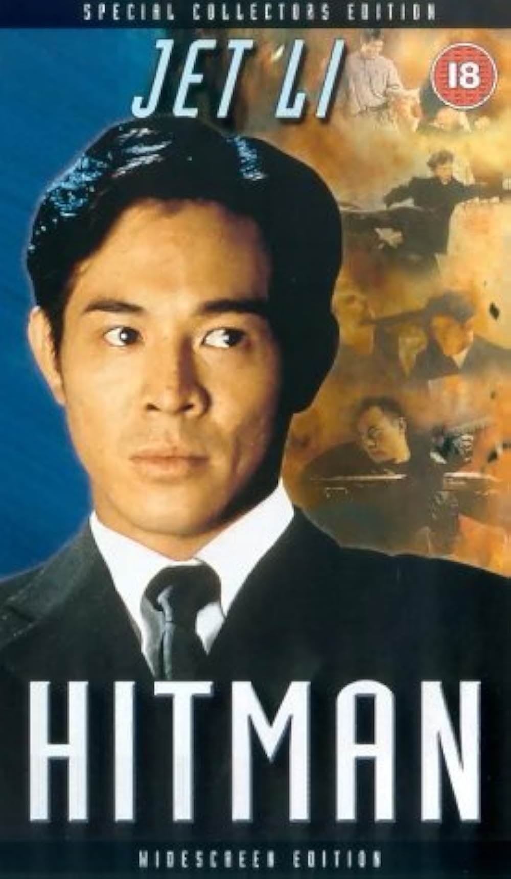 ヒットマンの画像