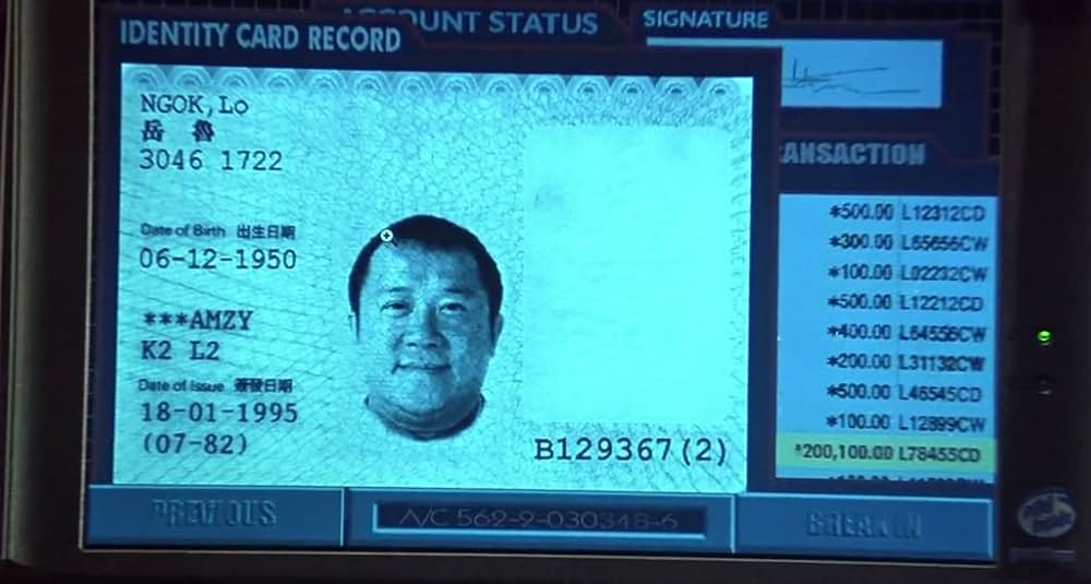 ヒットマンの画像